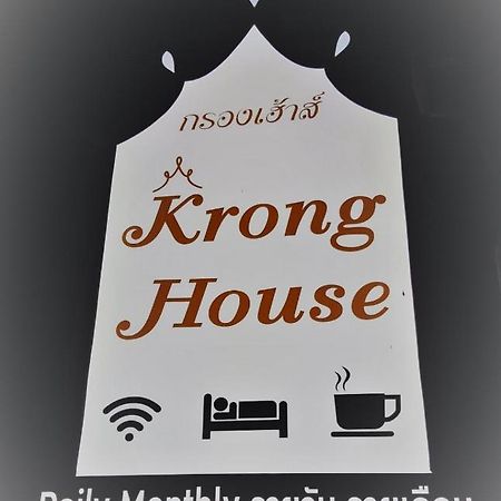 Krong House Chiang Mai Exterior foto