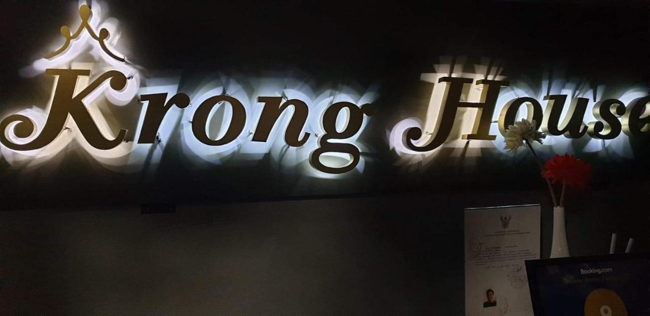 Krong House Chiang Mai Exterior foto